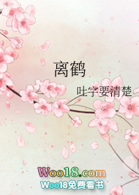 李贺最恐怖的一首诗