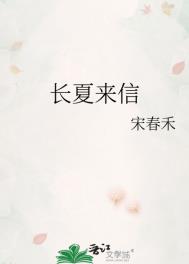长津湖