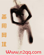 我亲爱的姐姐们